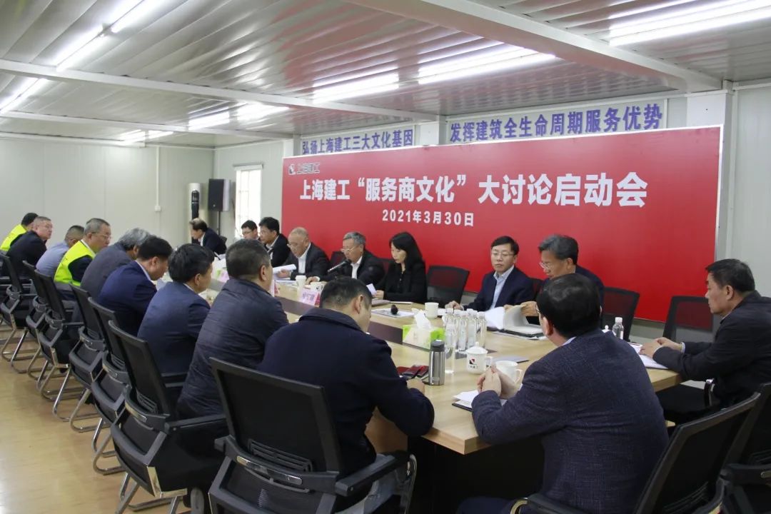 伟,五建集团党委书记,董事长刘巽全,七建集团党委书记,董事长宋文俊