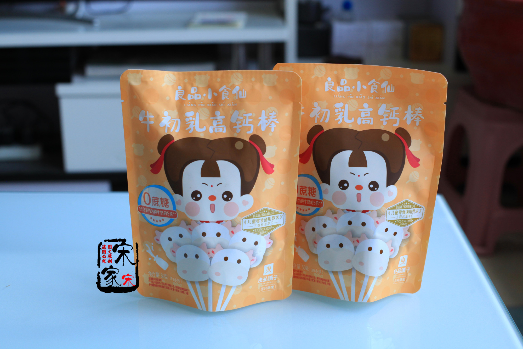无糖食品前5大品牌（推荐5款健康又美味的无糖零食）