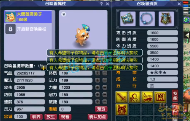 梦幻西游：159魔大唐，5件落叶萧萧套，看完输出你还觉得效率低？