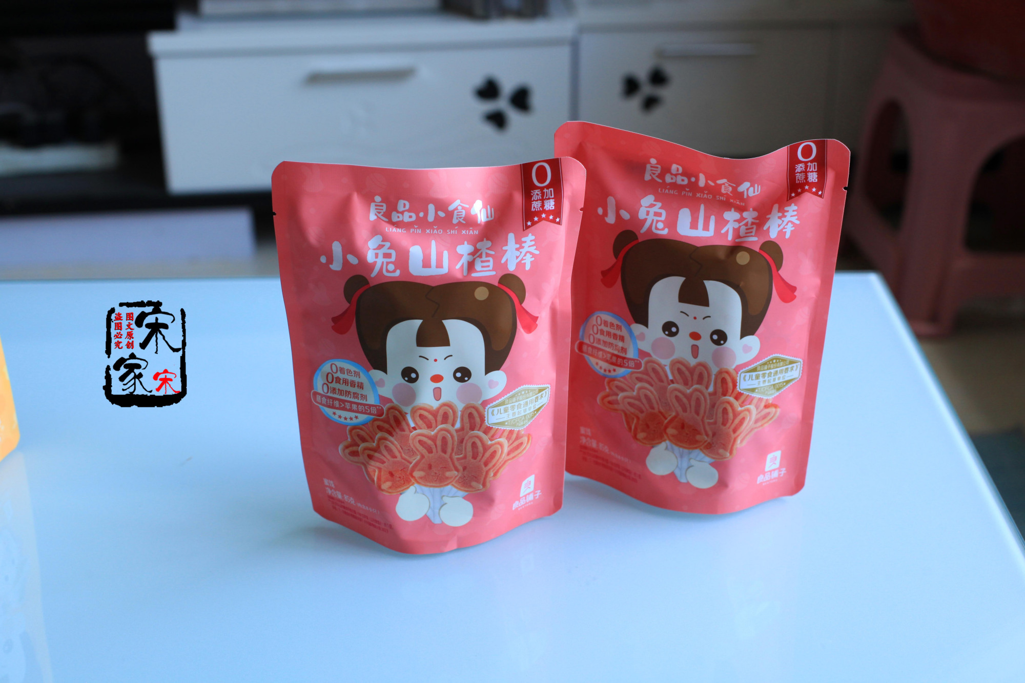 无糖食品前5大品牌（推荐5款健康又美味的无糖零食）