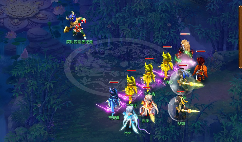 梦幻西游：155五开门派组合要怎么选？队长号该选哪个门派？