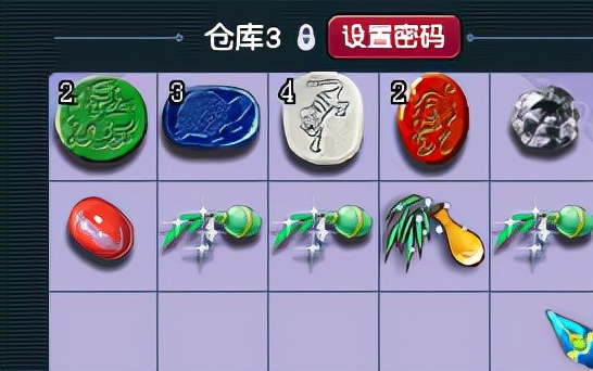 梦幻西游：假如策划不限制物品产出，梦幻的命运会是怎么样？