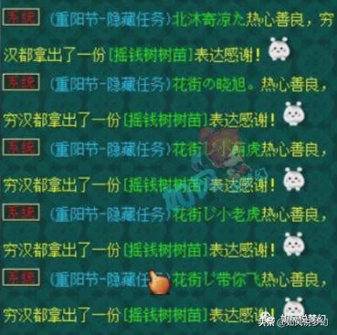 梦幻西游：最惨烈的周五杀树帮战，300个锦囊没抽到1个五宝