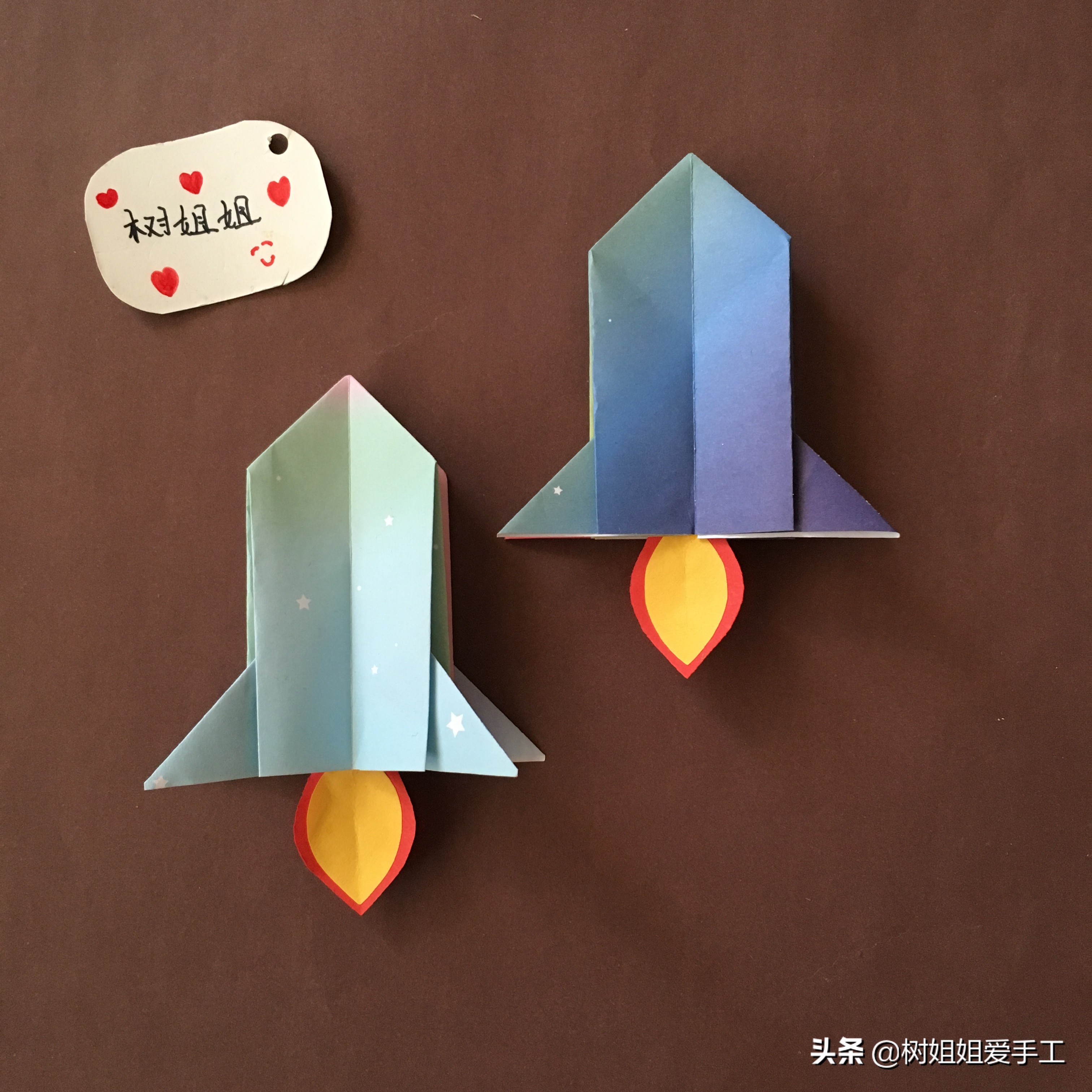 亲子折纸:火箭的折法,适合3-8岁儿童