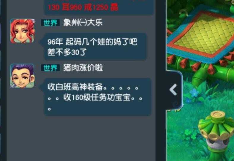 梦幻西游：全敏狮驼配高伤大唐真的很无解，杀人方寸来了都不行