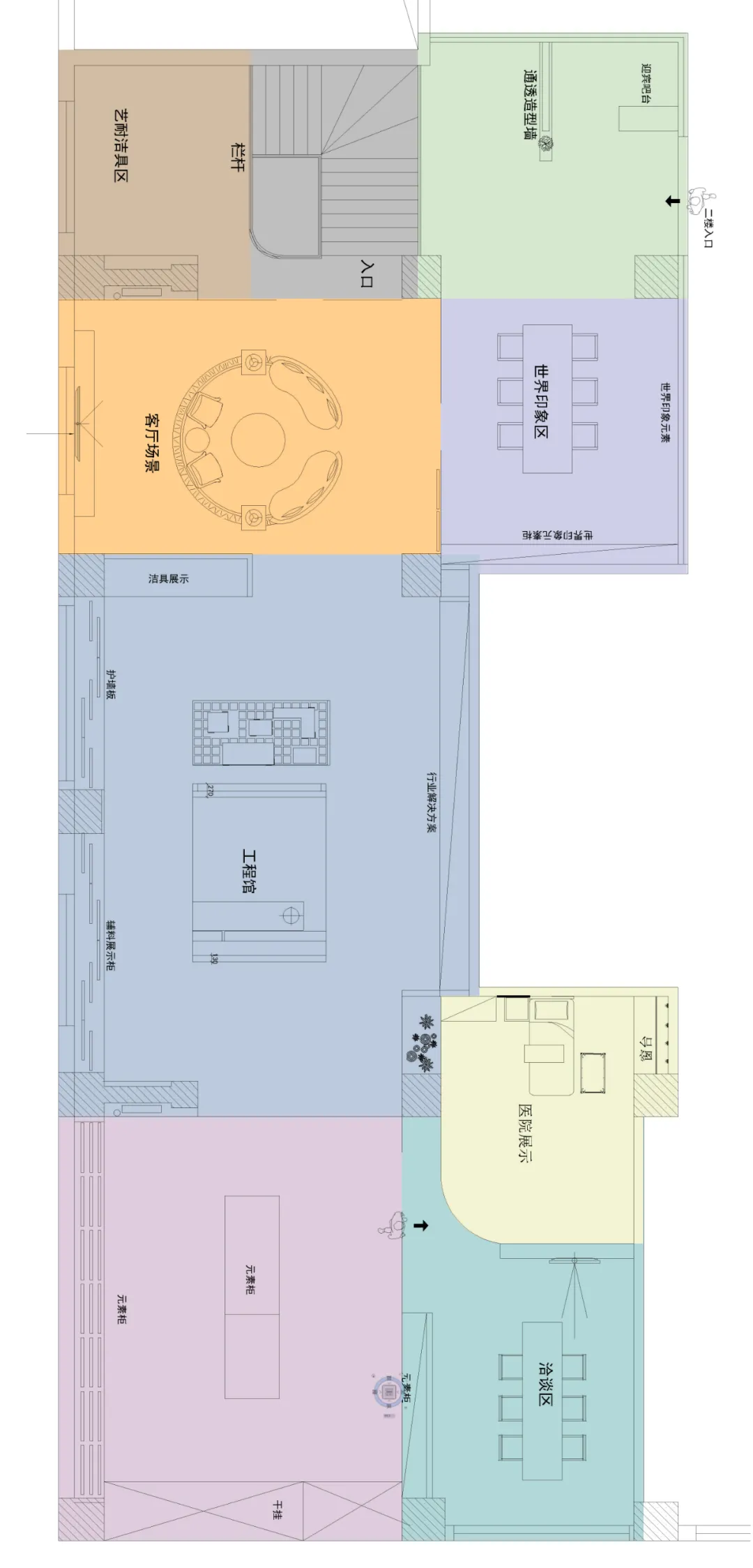 营造多元沉浸式体验商业空间|2021年东鹏优秀店面第23期(重庆永川)