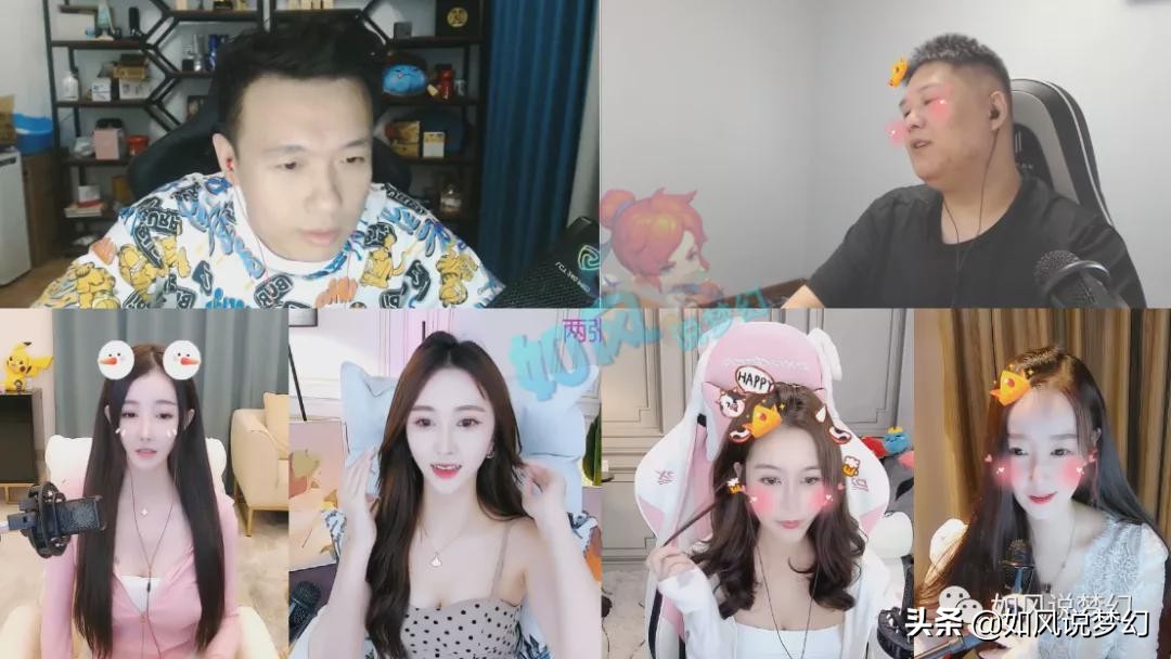 梦幻西游封神之战：封狼在姑苏城夺全明星冠军，阿七战胜偶像菠萝