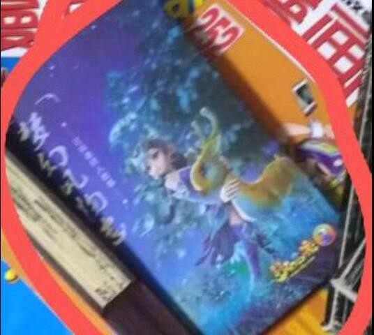 梦幻西游：真的假的？20级的月亮石摆了15W，碰到了不买是傻子