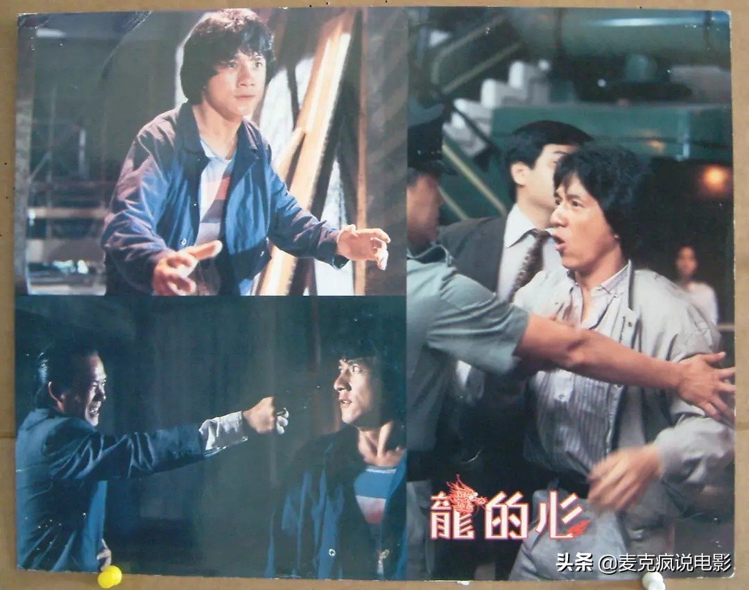 34年前成龙洪金宝合作了一部催泪片,两人飙起演技也是影帝级的