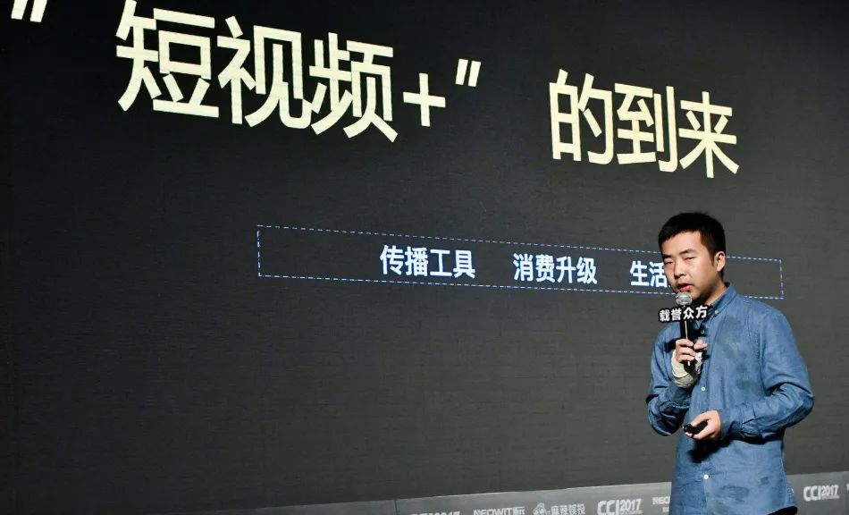 抖音代运营属于哪一类(90%的人不知短视频代运营是啥，这可是2020年能不能活下去的出路)  第1张