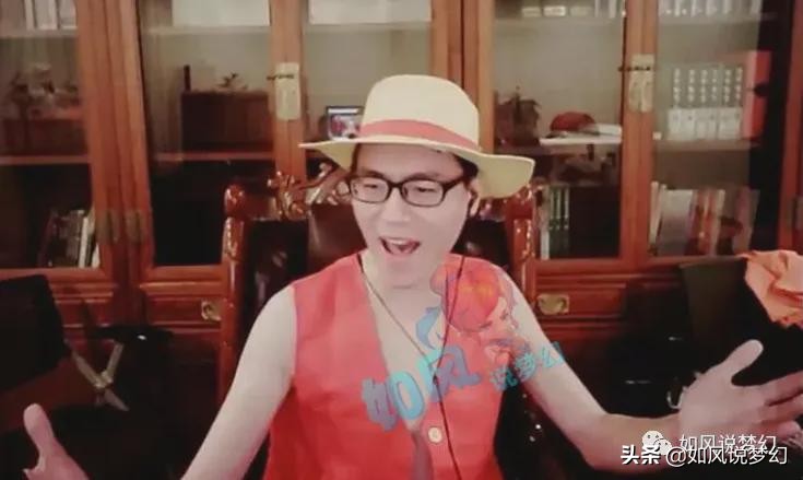 梦幻西游：紫禁城卡卡3件穿刺装被打包，浩文美女化生防御3511