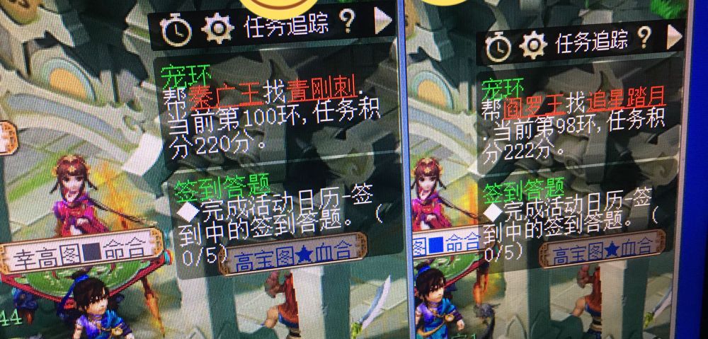 梦幻西游：狗托无疑！玩家仅开10个灵犀玉就出2个3级，血赚上万元