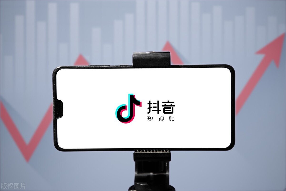 抖音直播代运营公司需要什么资质(抖音代运营真的靠谱吗？)  第1张