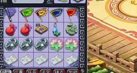 梦幻西游：鉴定5件灵饰弹出双黄蛋装备，玩家轻松收入上万元