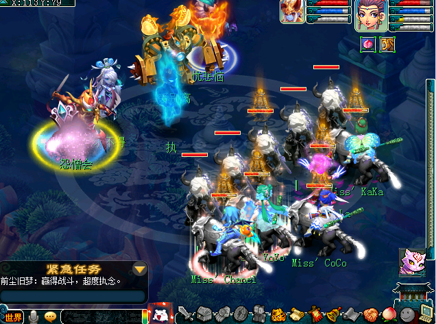 梦幻西游：175级五开阵容最优化的组合讲解，定位决定了高度