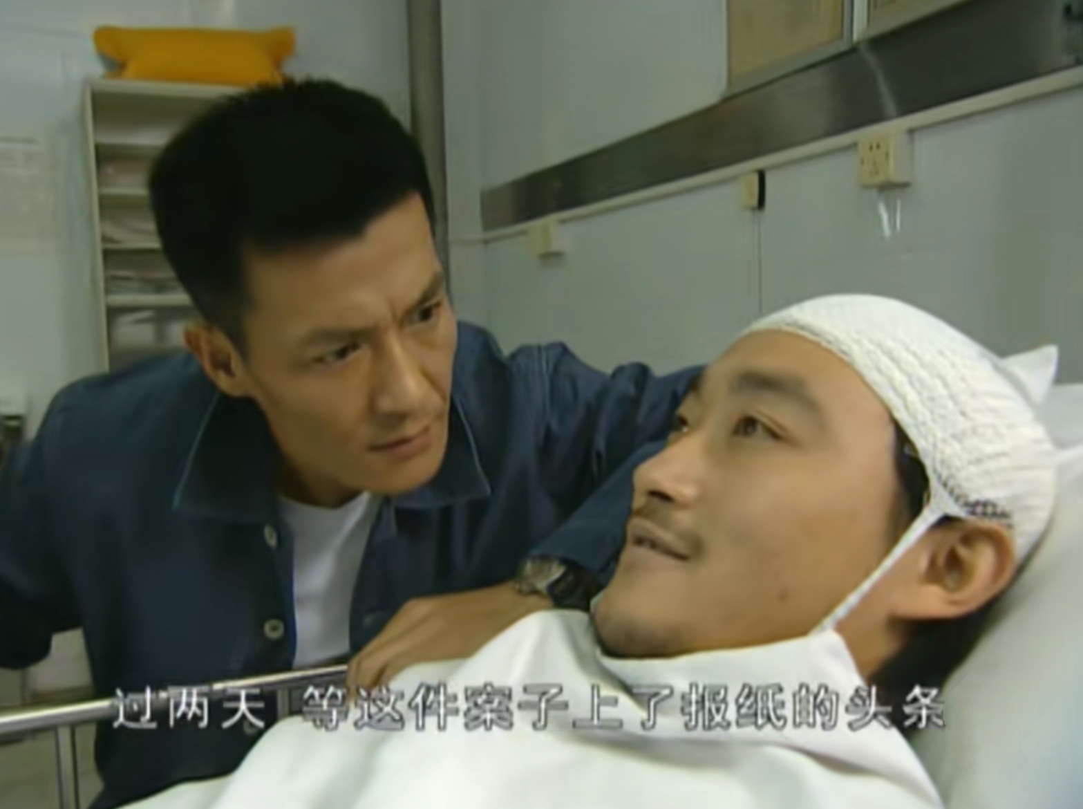陈天衣律师插翅难逃