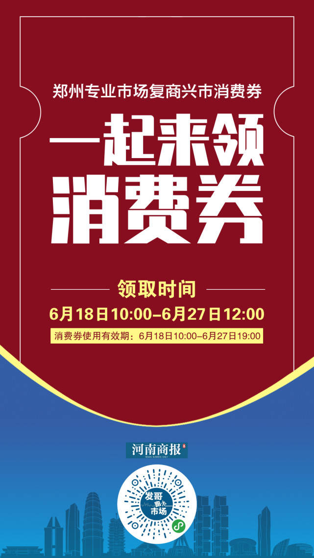 甘肃抖音账号平台代运营门槛(“0粉丝”如何直播卖货？找对平台很重要！行业大咖现在支招)  第3张