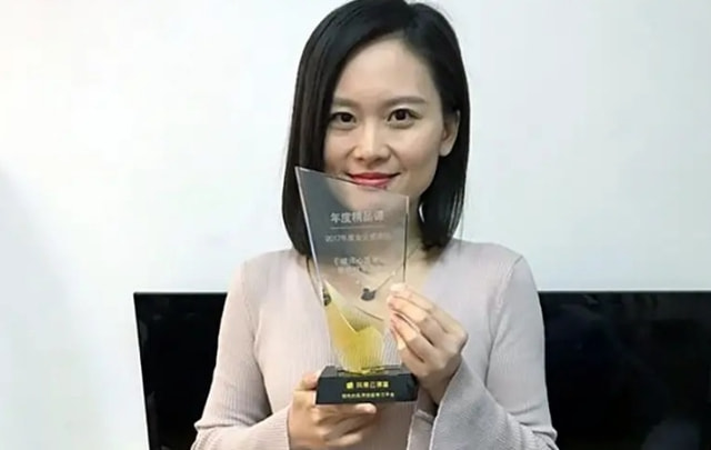 王昱珩陈冉冉结婚照片王昱珩陈冉冉结婚照片疯传