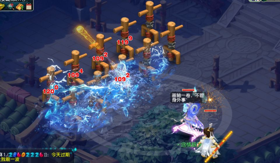 梦幻西游：109级龙宫与魔花果山输出测试，没有对比就没有伤害