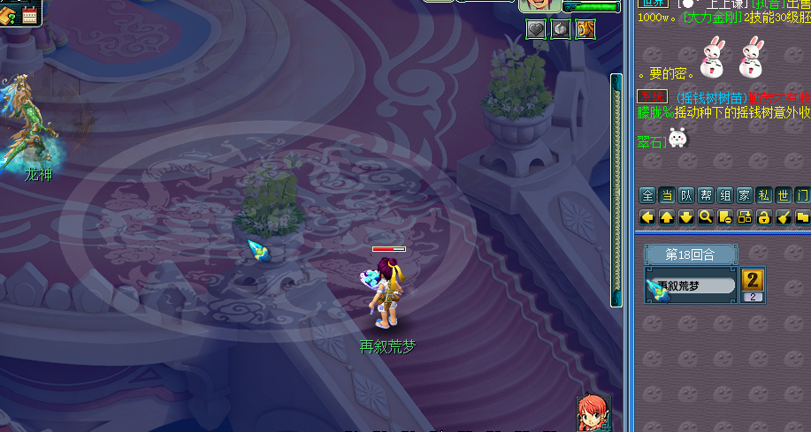 梦幻西游：全红法宠与普通须弥测试，一组数据教你如何选择法宠