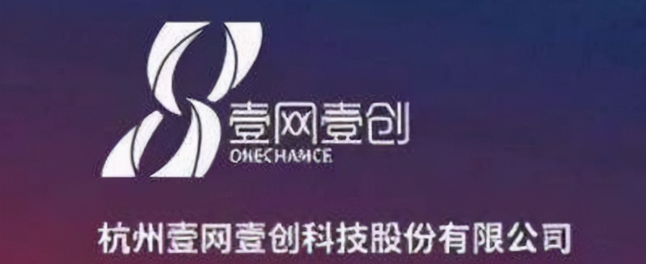 抖音代运营验收项目(AOA体育APP下载商排名)  第3张