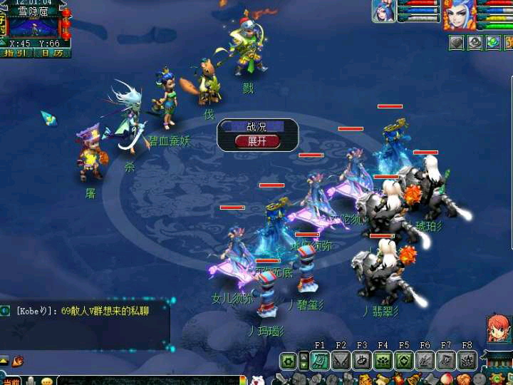 梦幻西游：回味早期各种活动奖励，简直就是捡钱，只恨时光匆匆