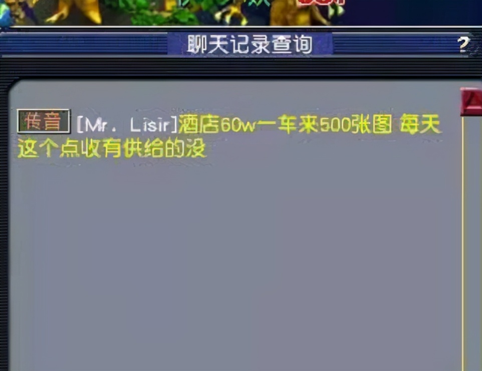 梦幻西游：策划又让玩家来出主意了，10月份的大改你想改哪里？