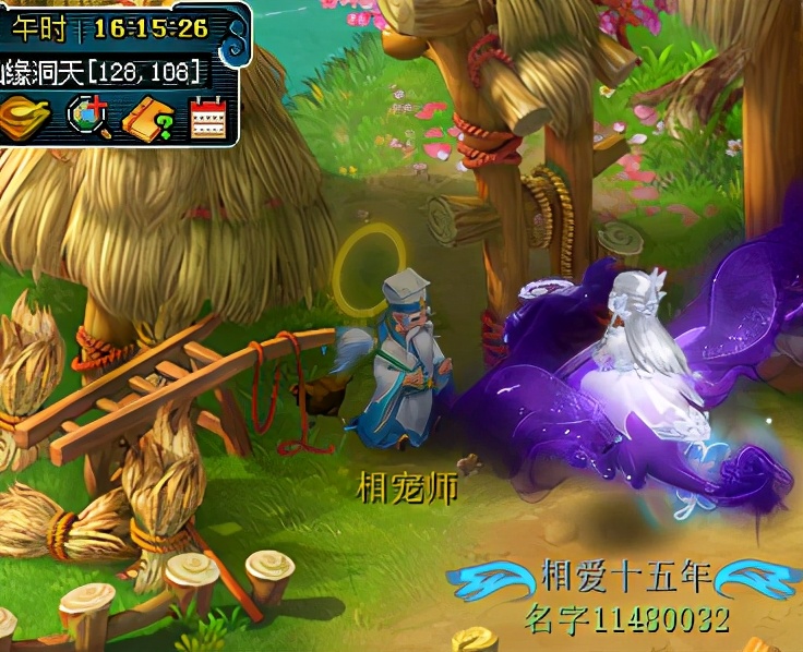 梦幻西游：实用技巧分享，知识盲点汇总，让你体验游戏事半功倍