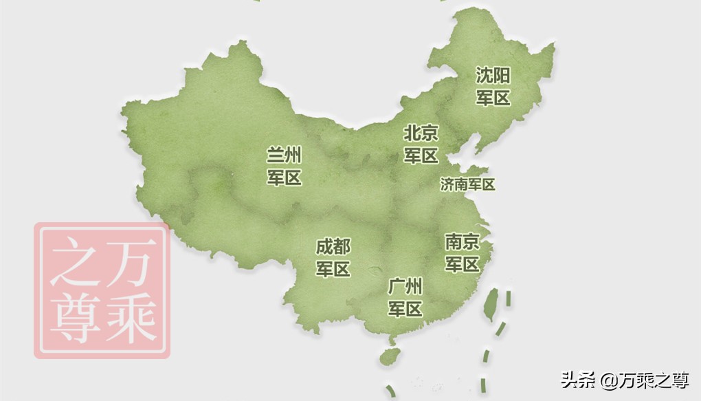 中国五大军区（七大军区变五大战区，是从守卫本土到海外作战的巨大转变）