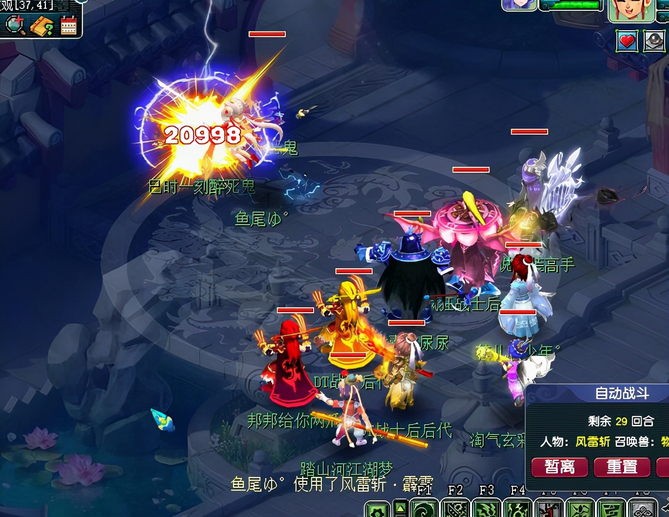 梦幻西游：被大佬打上了善恶兽决的10技能童子，召唤兽没兽诀贵