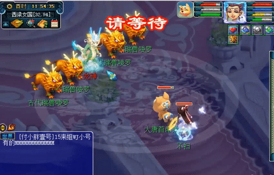 梦幻西游：159魔大唐，5件落叶萧萧套，看完输出你还觉得效率低？