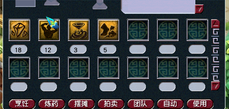 梦幻西游：玩家直播3000买69级号，召唤兽已回本，拆开卖血赚