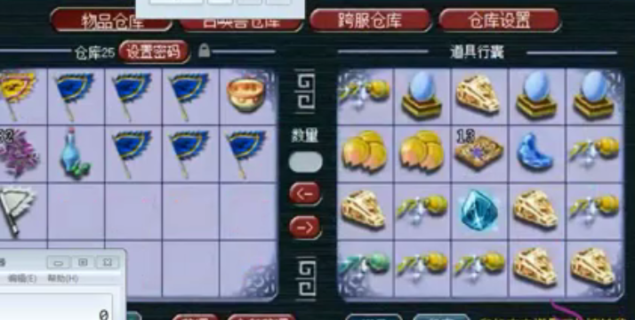 梦幻西游：全服第一天机城单挑龙神，为梦幻塑造刀刀9999的神话