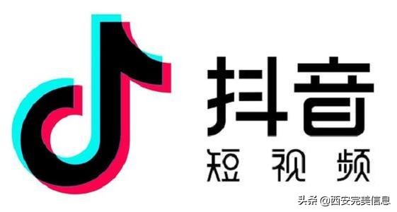 AOA体育APP下载内容报价(抖音代运营怎么做？抖音代运营方案)  第3张