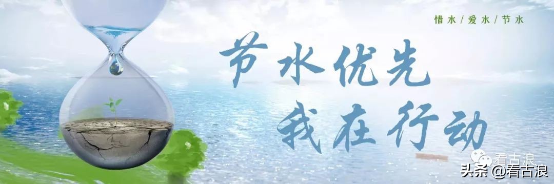 甘肃抖音代运营策略(古浪县举办“抖音短视频创作与宣传”培训班)  第5张