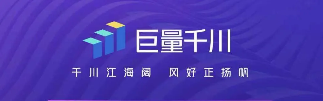 抖音代运营粉丝增长没有达到标准(不要错过，用抖音做电商，可能迎来最好的时代)  第2张