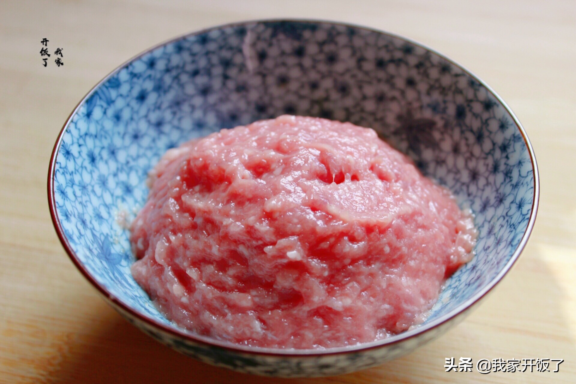 蒸肉丸用什么粉好吃（分享蒸肉丸子的家常做法）