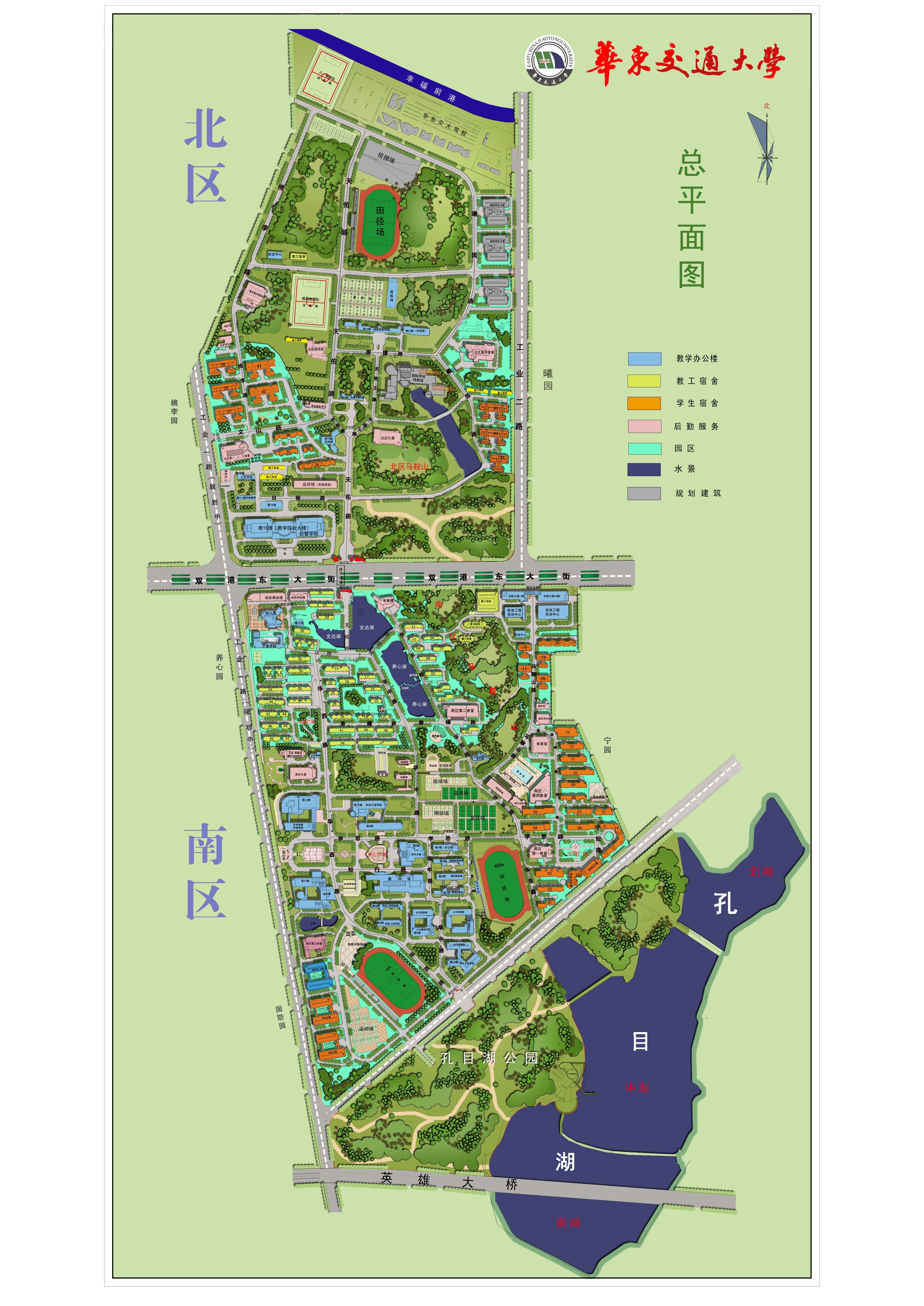 华东交通大学分数线2017这所高校与上海交大有渊源