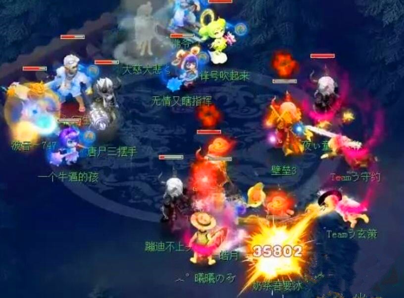 梦幻西游：花果山被大削的根本原因，只有它能在PK中打出这个伤害