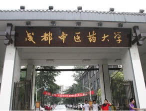 此外,西南科技大学,成都大学,西华大学等学校实力也很强