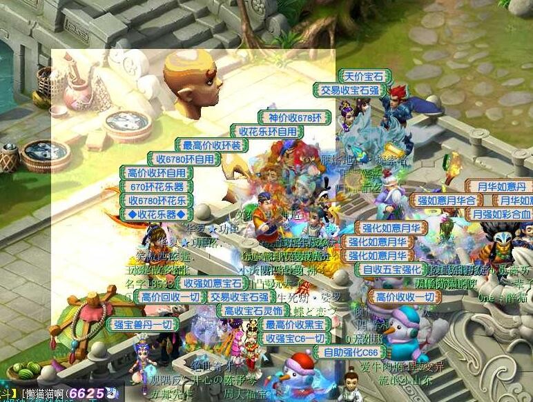 梦幻西游：被大佬打上了善恶兽决的10技能童子，召唤兽没兽诀贵