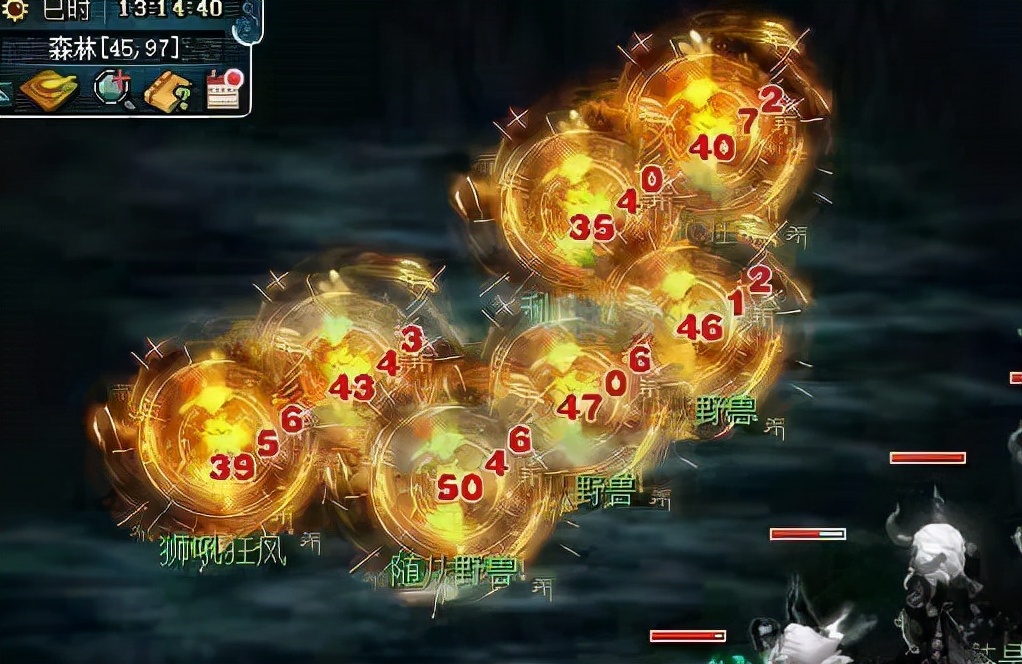 梦幻西游：主播30W瞬秒谛听打书后怒赚一倍