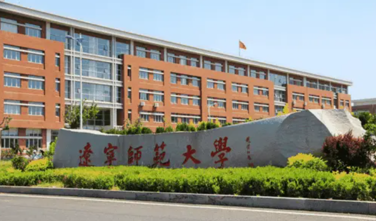 辽宁大学此次的表现可谓让网友唏嘘,毕竟顶着211院校的双一流大学