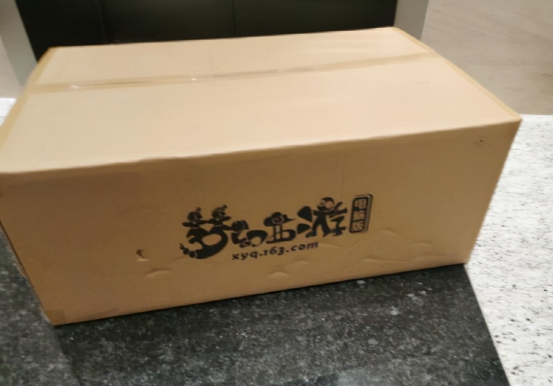 梦幻西游：贴吧大神急开箱服务器礼盒，买到让人爱不释手