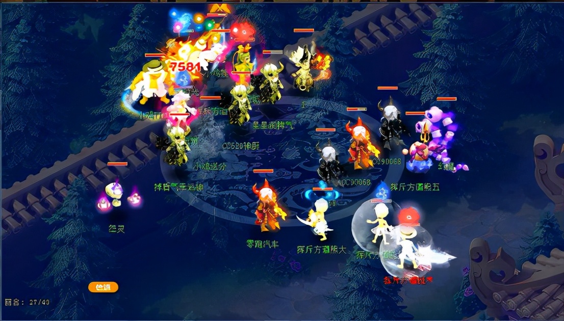 梦幻西游：183届武神坛四大劲旅：稳如泰山西栅老街