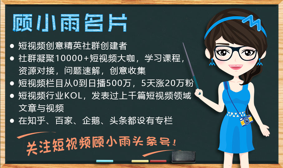 抖音酸辣粉代运营(爆火的“桶装奶茶”抖音视频，这样拍能涨粉过万！)  第5张