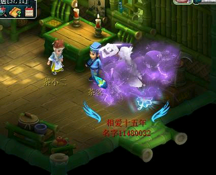 梦幻西游：实用技巧分享，知识盲点汇总，让你体验游戏事半功倍