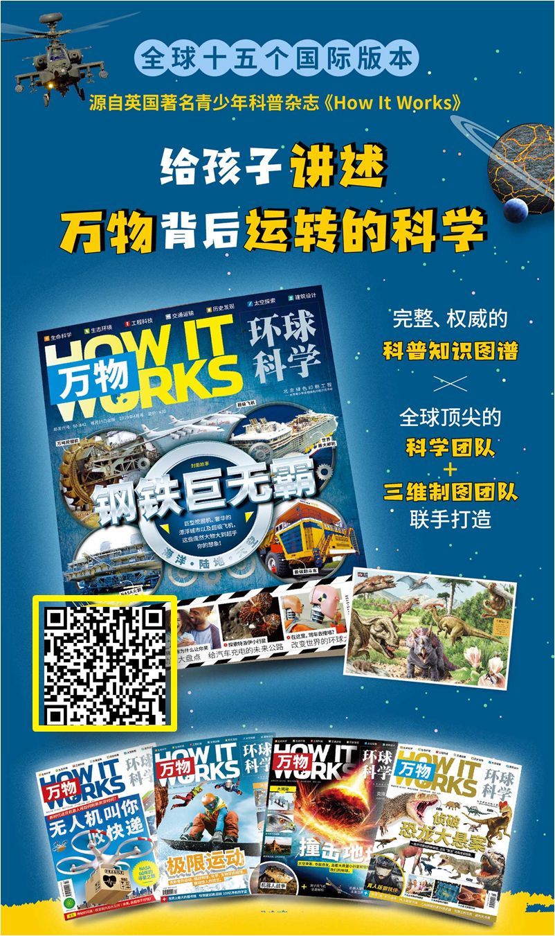 人类还没出现前就已经世代感染这种病毒,它还可能是老年痴呆元凶