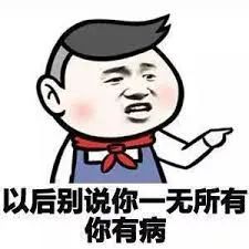人类还没出现前就已经世代感染这种病毒,它还可能是老年痴呆元凶
