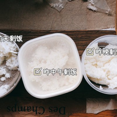 寿司米的做法（小白都能学会的寿司不仅简单还美味）